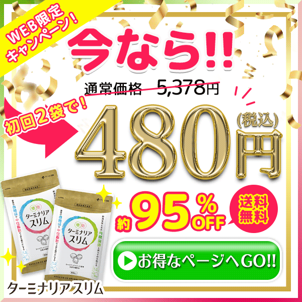 ポップアップ画像